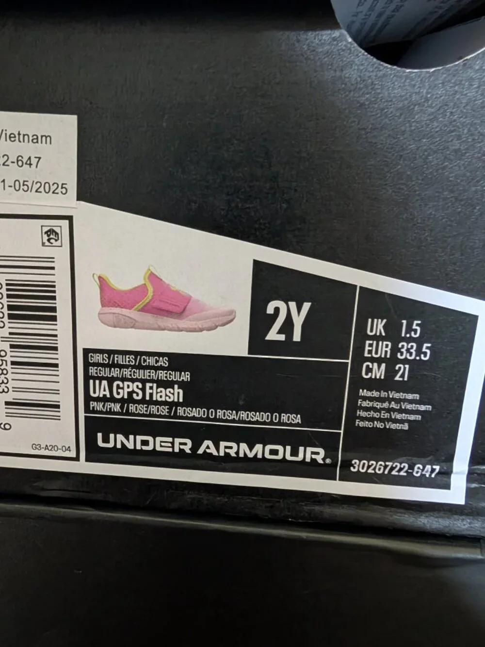 Under Armour new box